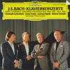 LP Record CHRISTOPH ESCHENBACH JUSTUS FRANTZ  J. S. Bach Piano Concertos BWV 106 28MG0888 DEUTSCHE GRAMMO 1985 Japan Classical Used