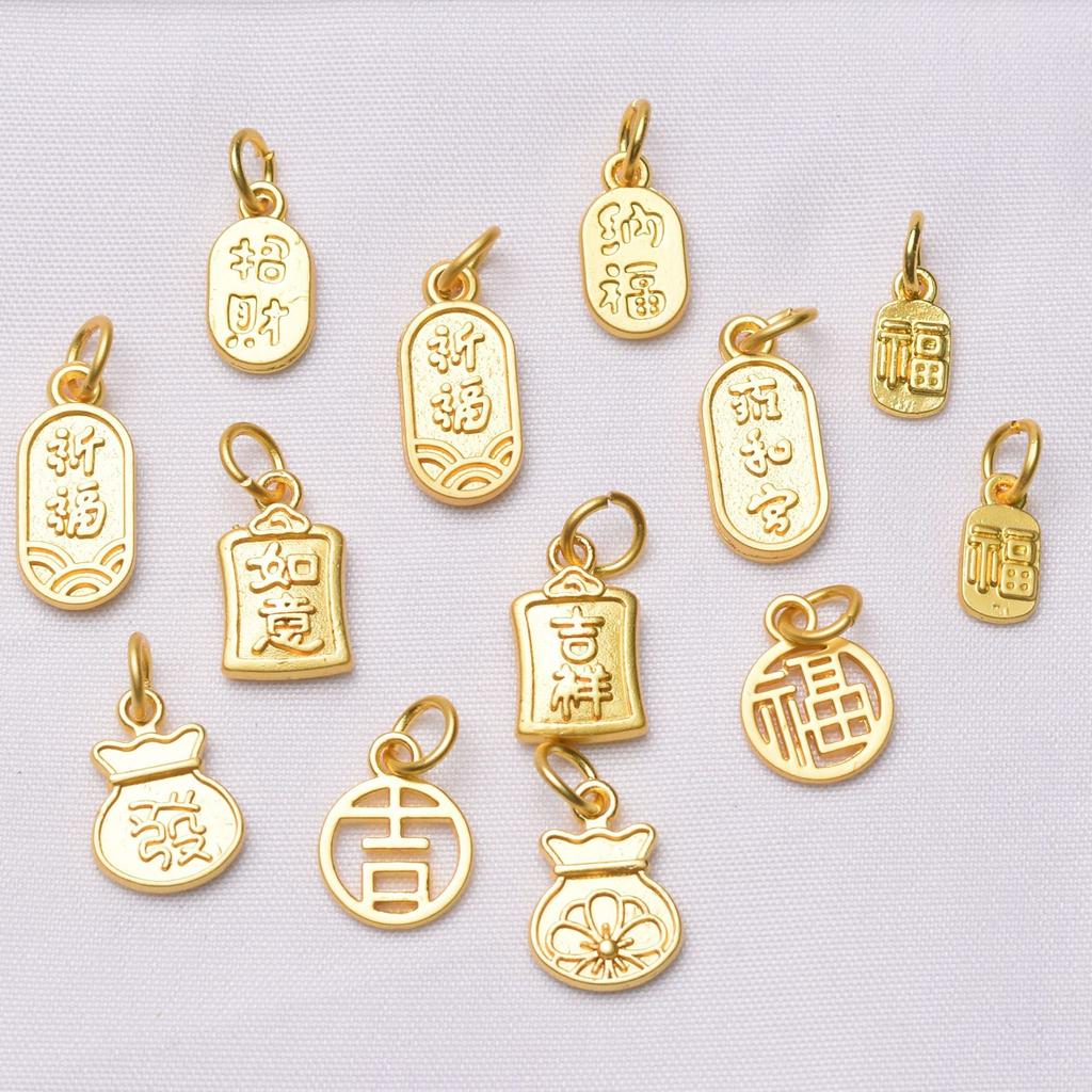 10 шт., сохраняющий цвет, древний песочно-золотой кулон в виде лотоса, сделай сам, браслет из бисера ручной работы, ювелирные изделия, аксессуары, кулон Guochao, золотой замок