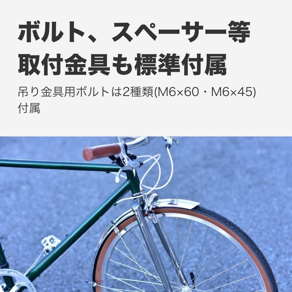 RITEWAY Велосипед Кросс Велосипед Полный Передний и Задний Комплект для 60мм Глянцевых Черных Крыльев, Крылья с Двойными Стойками, Брызговики, 20-дюймовый (ETRTO406/451), Широкий,