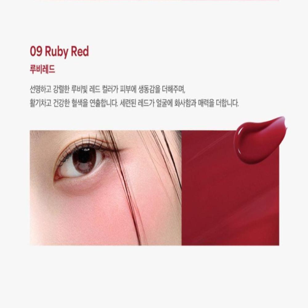 House of Hur Moist Ampoule Blusher 10ml