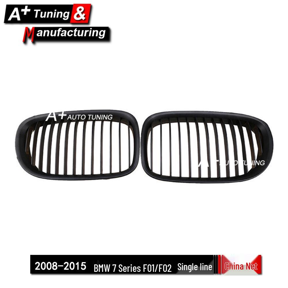 BMW 7 Series F01/F02 2008-2015 Matte Black Single Bar Grille