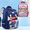 Fashionable Student Waterproof Children's Cartoon Cute School Bag Children's Backpack Primary School Student Backpack School Bag