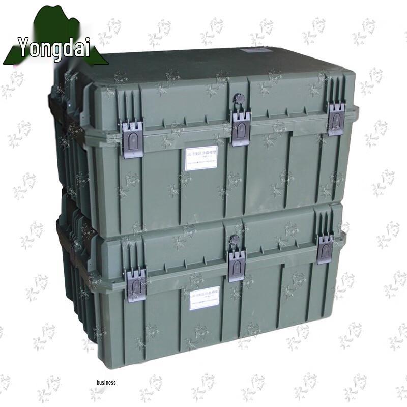 Yongdai JQ-6 Block Sandbox Military Teaching Model Kit