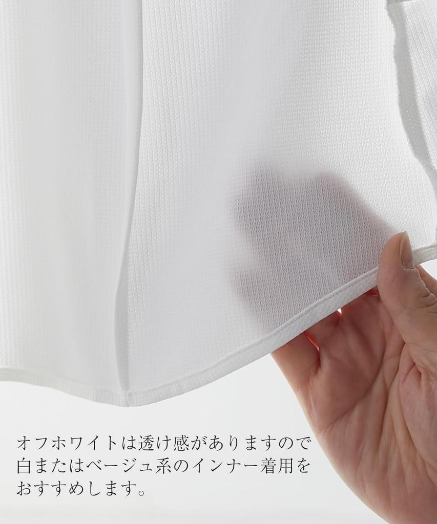 Nissen Cut and Sewn Short Sleeve Shirt Buttons to Prevent Size LL Shirt/Blouse, Material, (with Peeking), Moisture-Wicking, Quick-Drying,