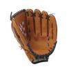 Outdoor Play Catch Elementary School Junior High School Ready To Use For PEAKS&TREES Equipment, Baseball, Gloves, Children's Toy, Ball, Kids, Juniors,