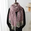 Fashion Leopard Print Jacquard Imitation Cashmere Scarf Simple Versatile Warm Scarf Women'S Fringed Shawl