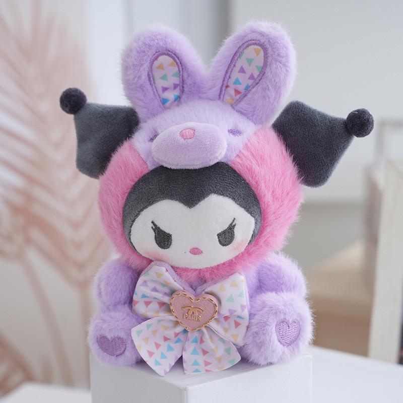 Plush Keychain With Pp Cotton Filling For Cute Bag Decor
