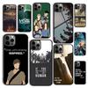 Осенний Бегущий в лабиринте тритон Чехол для телефона для iPhone 17 Air 16 16e 15 12 11 13 14 Pro Max Apple Plus Coque