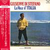 LP Record GIUSEPPE DI STEFANO, DINO OLIVIERI - Italian Voice SLA6032 LONDON Japan Obi Folk Used