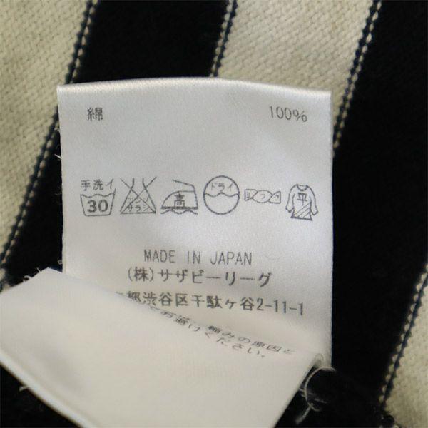 RHC сделано в Японии бордовая футболка с длинным рукавом и вырезом лодочкой Женская Б/У