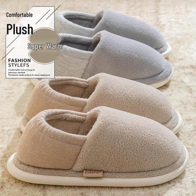 Теплые Пушистые Зимние Домашние Тапочки - Унисекс, Противоскользящие, Антибактериальные, Плюшевый Хлопковый Комфорт