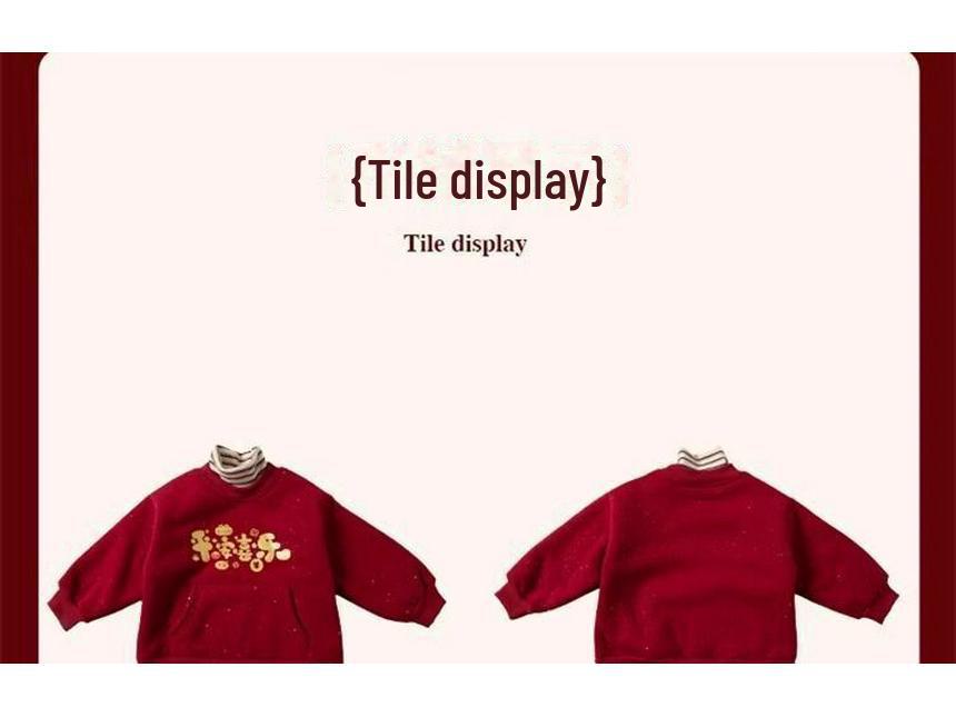 Повседневный свитшот для девочек в корейском стиле с бархатом, мода на осень/зиму, для маленьких и средних детей, новогодний дизайн.