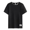 Men's Pure Cotton T-shirt Short Sleeved Fake Two-piece Casual Men's
