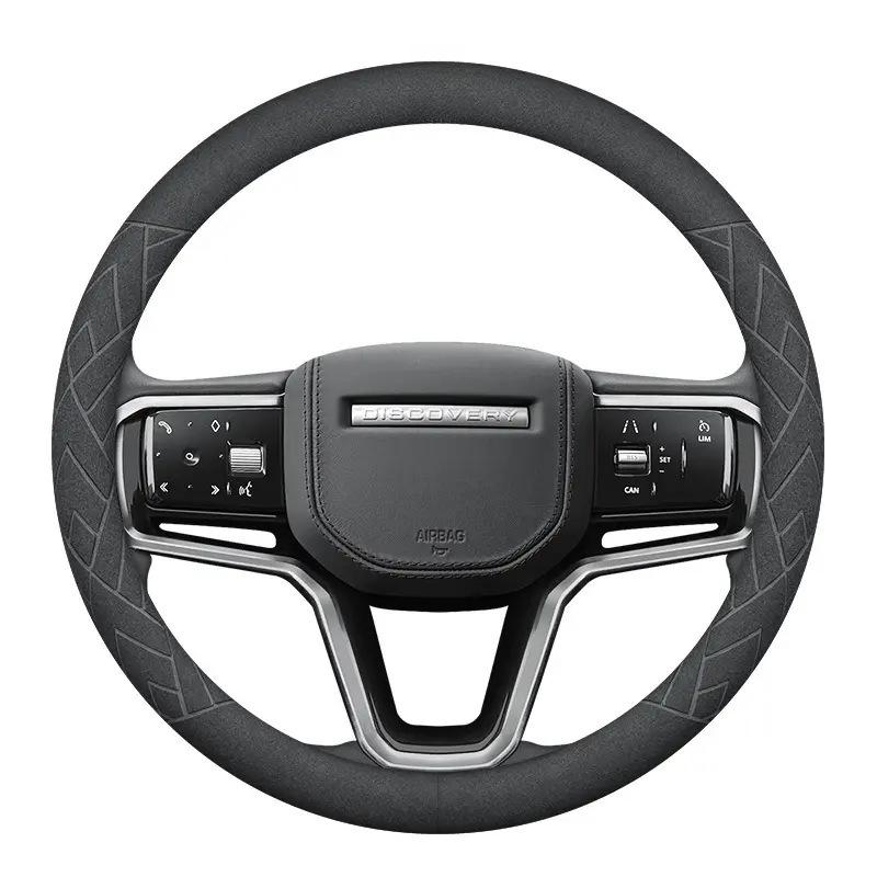 Plush Suede Steering Wheel Cover for Land Rover: Velar, Discovery, Range Rover Sport, Evoque, Defender