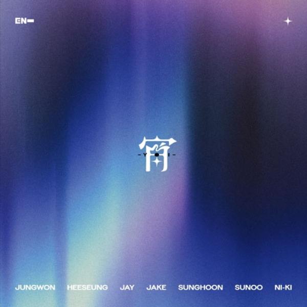 ENHYPEN Япония 4-й сингл-альбом [YOI]