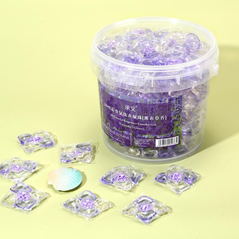 Шарики для стирки, стойкие ароматизаторы, шарики для стирки, пятновыводитель, гладкие шарики для стирки, концентрированный стиральный порошок