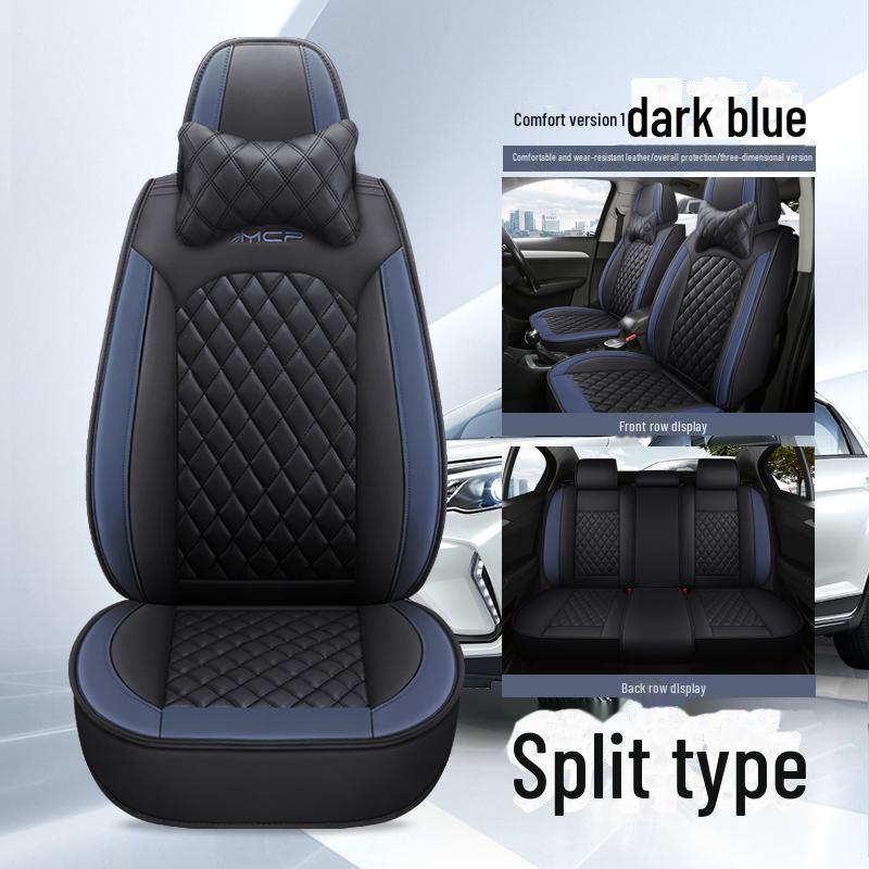 Универсальная подушка для сиденья автомобиля нового стиля: Чехол из дышащей кожи наппа для зимы.