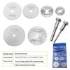 High-Speed Steel Cutting Disc Set - 7PC for Wood, Plastic, Copper, Aluminum, and Soft Metals with 3.2mm Rod