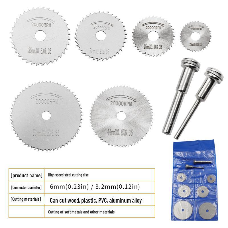 High-Speed Steel Cutting Disc Set - 7PC for Wood, Plastic, Copper, Aluminum, and Soft Metals with 3.2mm Rod