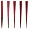 Happy Set of Made In PID1189 J-kitchens Chopsticks, 5, Material Wood, Chopsticks, Japan,
