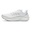 New Balance Женские кроссовки Fresh Foam X Kaiha Road White Silver Metallic WKAIRCW1