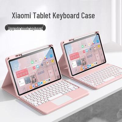 Чехол для планшета Xiaomi с Bluetooth-клавиатурой и слотом для стилуса - Совместим с 5/6/7 Pro