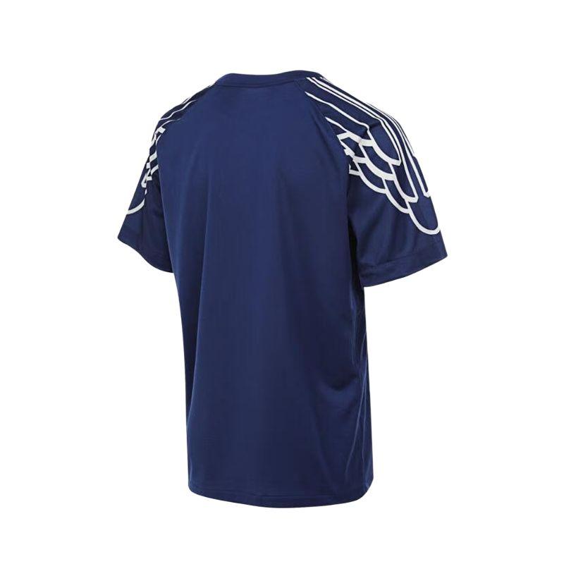 Футбольная реплика стадионной четвертой формы Air Jordan Paris Saint-Germain 2024/25 с технологией Dri-FIT Синий вакуум/Фантом/Фантом Мужские топы HJ0865-493