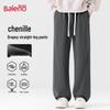 Baleno Men's Solid Chenille Wide-Leg Casual Trousers