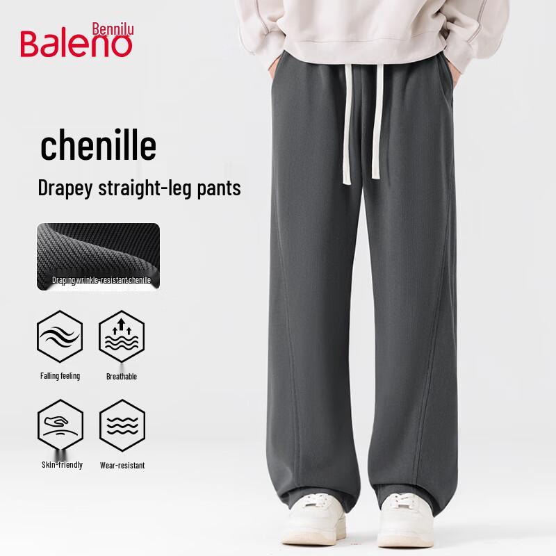 Baleno Men's Solid Chenille Wide-Leg Casual Trousers