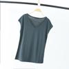 Sleeveless V-Neck Slim-Fit Modal T-Shirt for Women - Summer 2024 Korean Style