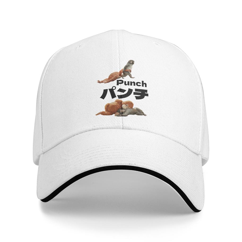 Unisexs WoUnisexs Punch the Monkey Cute Outdoor Hat Trucker Cap Casual Baseball Cap Sunscreen Sunshade