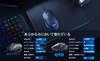 QYD Q303 PRO Gaming Mouse Wired Gaming PC Mouse 12800 Adjustable DPI LED Breathing Light RGB Mouse Ergonomic Design USB Gaming Mouse Compatible with