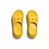 Кроссовки унисекс HOKA Ora Recovery Slide 3 Passion Fruit Желтые 1135061-PFPF