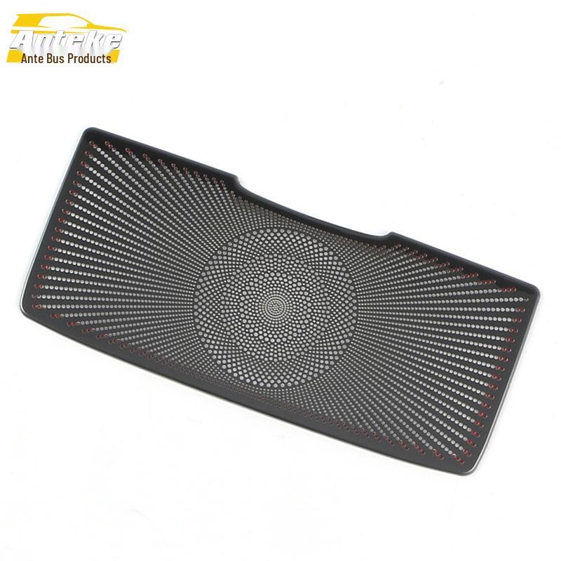 2020 RX5PLUS Front Speaker Cover Sequins - Decorative Panel Sticker