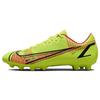 Футбольные бутсы Mercurial Vapor 14 Academy AG Мужские кроссовки Флуоресцентно-зеленый CV0970-760
