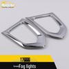 Fits 17 Patrol Models: Front Fog Light Chrome Cover Trim for Car Accessories