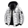 Glossy Cotton Jacket Men's Thickened Warm Loose Versatile Removable Cap Double-sided Wear Hooded Comfortable and Versatile Jacket
