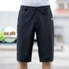 Men's Plus Size Quick-Dry Ice Silk Straight-Leg Pants for Summer Outdoor Work