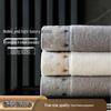 Premium 7A Antibacterial Long-Staple Cotton Face Towel - Thick, Absorbent, Star Hotel Quality