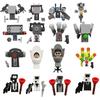 KDL818 LG1009 Anime Cartoon Bricks Dolls Cameraman Speakerman TV Man Mini Action Toy Figures Building Blocks