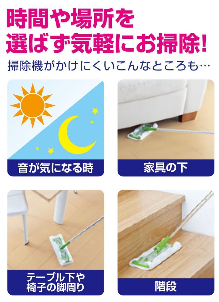 3M Швабра для пола растягивающегося типа сухая 3 Scotch-Brite, + Лист, Листы, FW-TSS