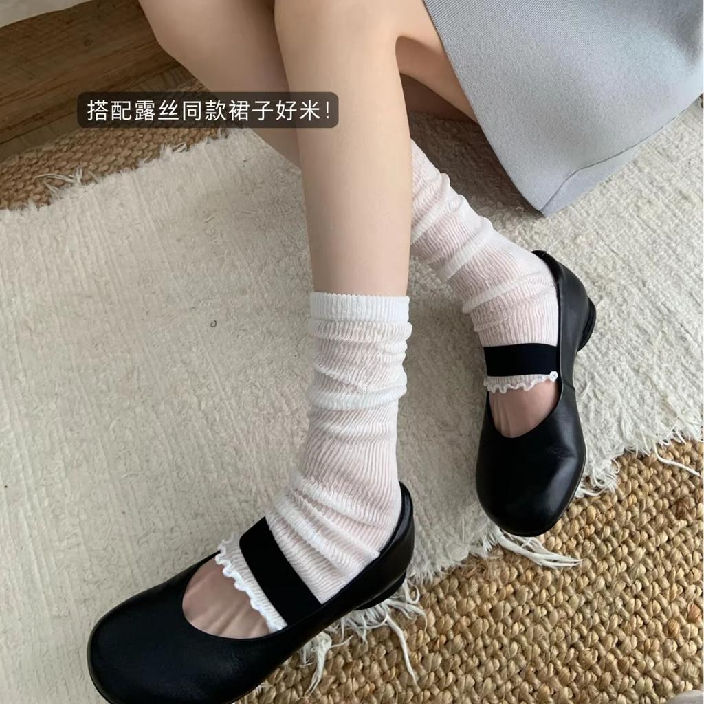 White Thin Versatile Fungus Edge Stepping Socks Cover Miu Thin Seersucker Half-Palm Socks Jk Sunscreen Leg Cover