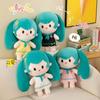 Hatsune Miku Fufu Stuffed Doll, Soft Plush Toy, Cute Birthday Gift for Girls, Ideal for Giving To Classmates
