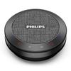 Philips PSE0401 Omnidirectional Microphone Speaker (CN version)