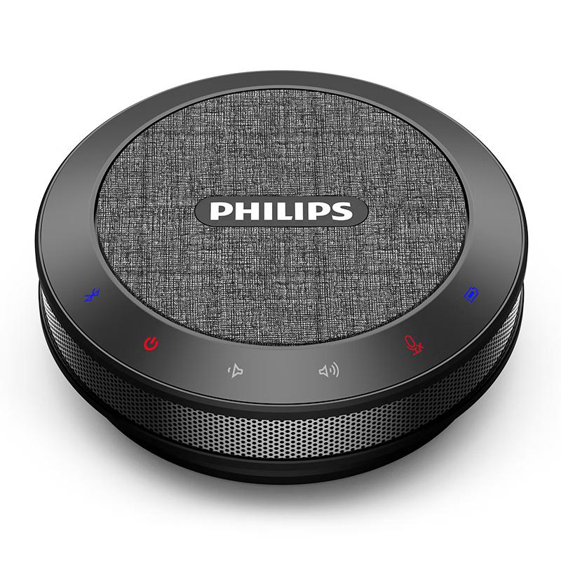 Philips PSE0401 Omnidirectional Microphone Speaker (CN version)