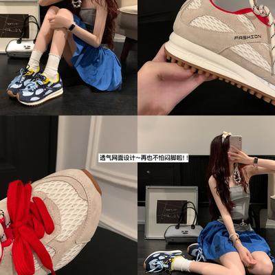 Женская обувь – Кроссовки