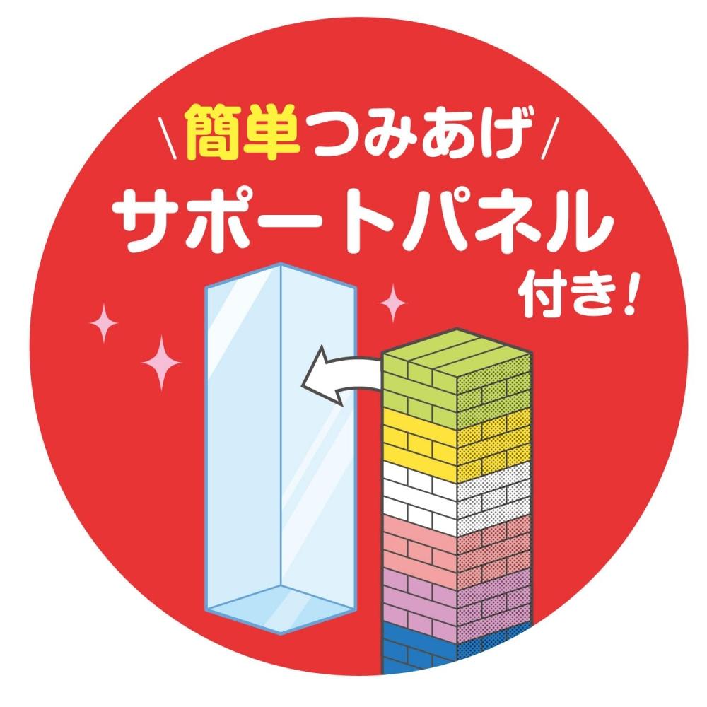 Кавада История игрушек Балансировочная башня (Продление) 7,5 x 7,5 x 27,3 см. Для детей от 6 лет. Игрушка для игры в экшн и балансировки KG-035.