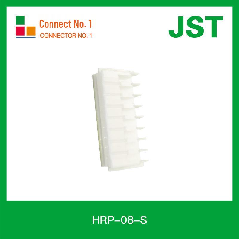 HRP-08-S Корпус разъема серии HR, Провод-провод/Плата, Продается поштучно, Импортный.
