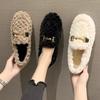 Winter Women's Cotton Shoes Plus Velvet Thick Warm Shoes Women's Slip-on Lazy Home Shoes Soft Sole Fur Cotton Shoes