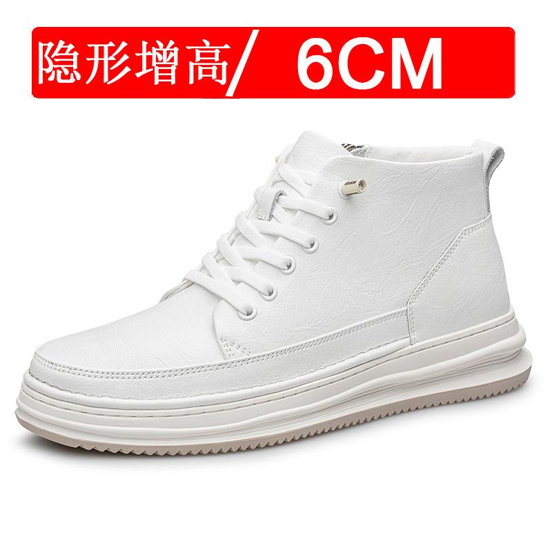 Invisible inner height shoes men's 10cm breathable sports shoes 6 casual little white shoes cowhide heightening shoes board shoes 8 men's shoes